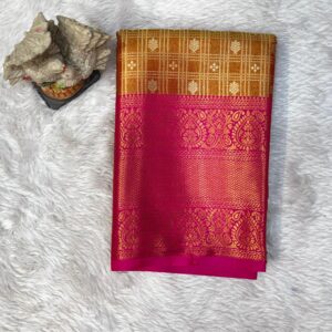 DOLA SILK DK250