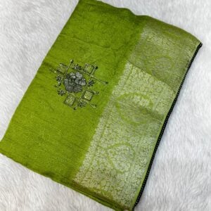 SIFFON SAREE H333