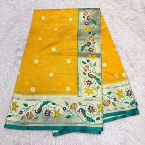 TISSUE ORGANZA IS708