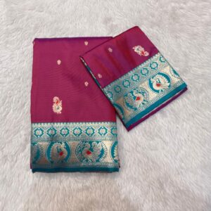SOFT SILK MS300