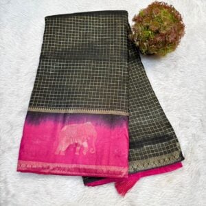 SOUTH SILK TR699
