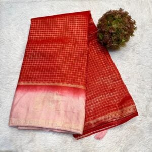 SOUTH SILK TR699