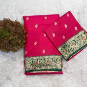 SOFT SILK MK467