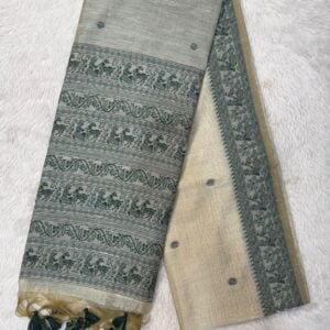 MUGA SILK MK233
