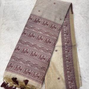 MUGA SILK MK233