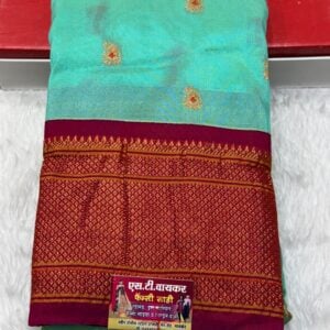 PAITHANI WA500