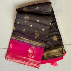 SOUTH SILK DB950