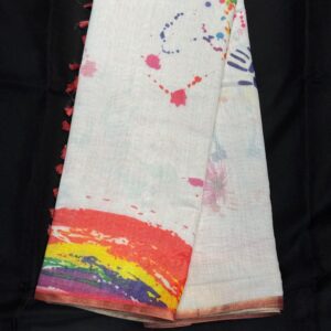 HOLI SPECIAL TR233