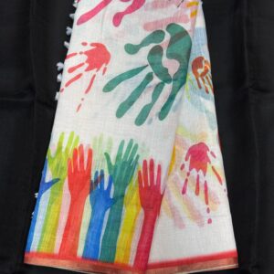 HOLI SPECIAL TR233
