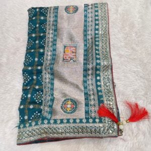 BANDHEJ BR211