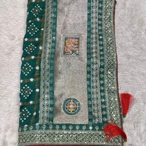 BANDHEJ BR211