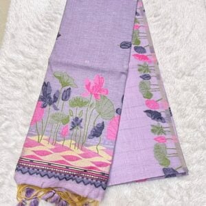 MAHESHWARI PH817