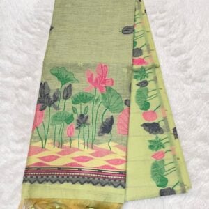MAHESHWARI PH817