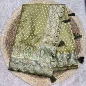 SILK KATHPADAR KA50
