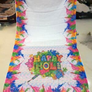 HOLI SPECIAL TR233