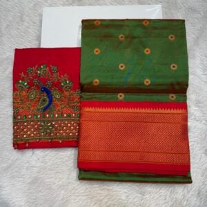 AARI WORK PAITHANI VK312