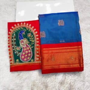 AARIWORK PAITHANI VW901