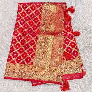 BANARSI SILK BS99