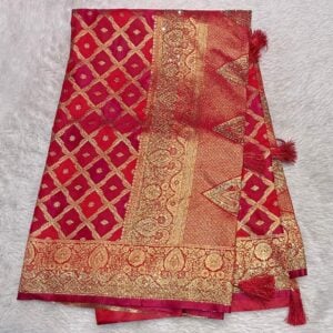 BANARSI SILK BS99