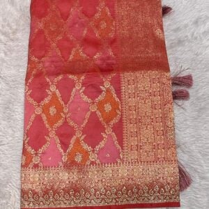 BRIDAL COLLECTOIN UV504