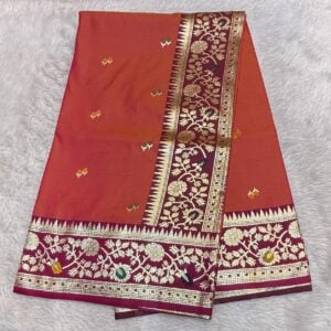 SOFT SILK KATHPADAR SI629