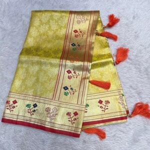 SOFT SILK KATHPADAR BM200