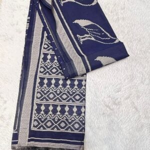 MUGA SILK HM603