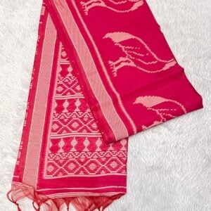 MUGA SILK HM603