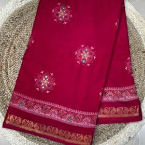 MALL SILK BA100