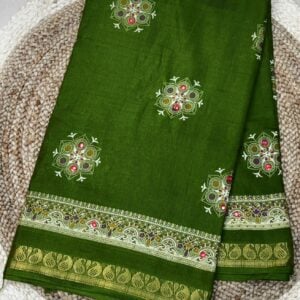 MALL SILK BA100