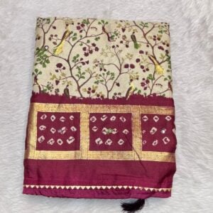 MOSS SILK  FM655