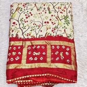 MOSS SILK FM655