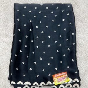 GAJJI SILK B610