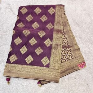 PURE SILK PS245