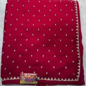 DESIGNER SAREE PS314