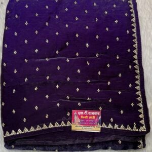 DESIGNER SAREE PS314
