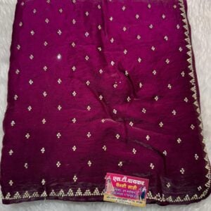 DESIGNER SAREE PS314