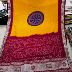 BANDHEJ RR411