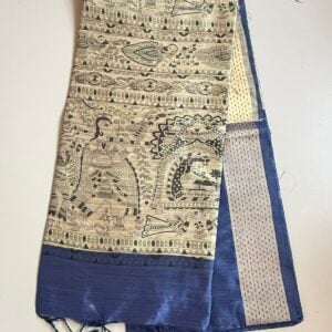 TASAR SILK FR453