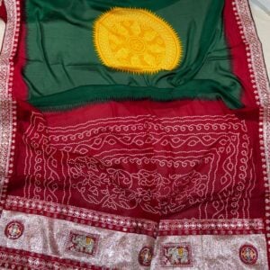 BANDHEJ RR411