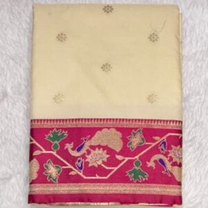 SILK BORDAR KATHPADAR GR65