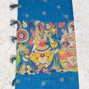 Alternative view of LINEN COTTON LV795