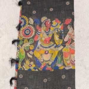 Alternative view of LINEN COTTON LV795