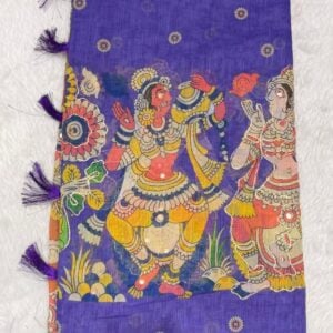 Alternative view of LINEN COTTON LV795
