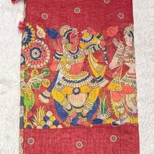 Alternative view of LINEN COTTON LV795