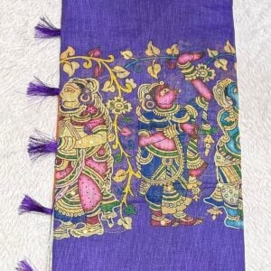 Alternative view of LINEN COTTON GL549