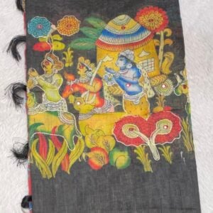 Alternative view of LINEN COTTON PG52