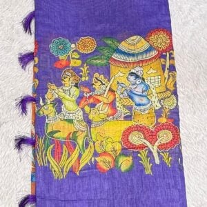 Alternative view of LINEN COTTON PG52