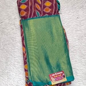 BRASSO SAREE TWN70