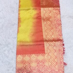BANARSI KATHPADAR VP347